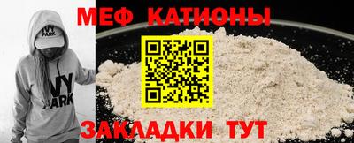 jwh Белорецк