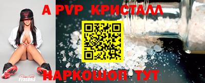 jwh Белорецк