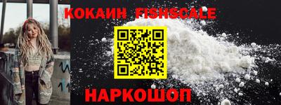jwh Белорецк