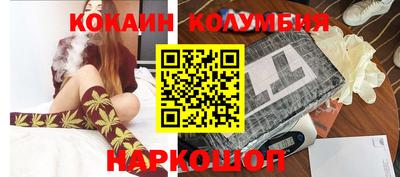jwh Белорецк