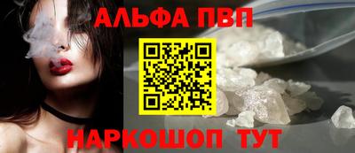 jwh Белорецк