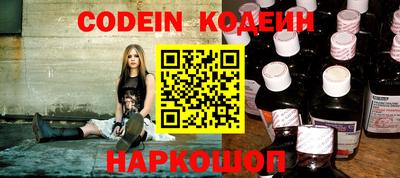 jwh Белорецк