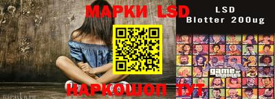 MDMA Белореченск