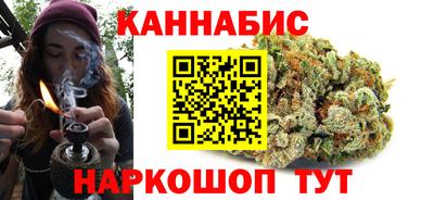 MDMA Белореченск