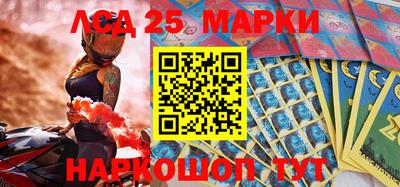 jwh Белорецк