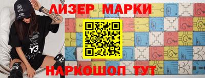 jwh Белорецк
