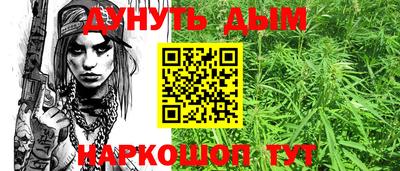 MDMA Белореченск