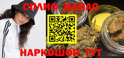 jwh Белорецк