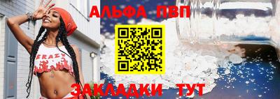 MDMA Белореченск