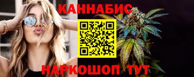 jwh Белорецк