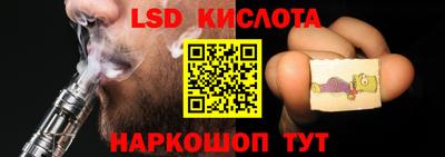 jwh Белорецк