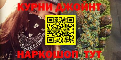 jwh Белорецк