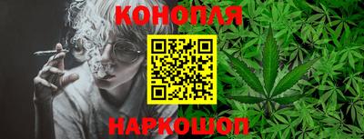 jwh Белорецк