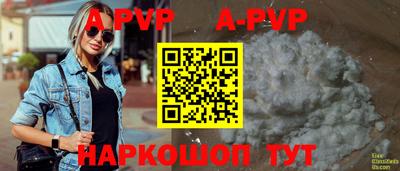 MDMA Белореченск