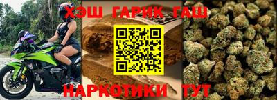 кокс Аша