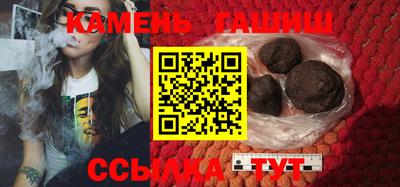 MDMA Белореченск